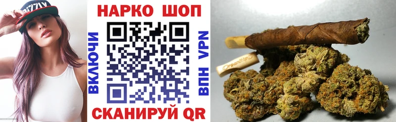 Купить наркоту Горячеводский COCAIN Меф мяу мяу ГАШ Бошки Шишки