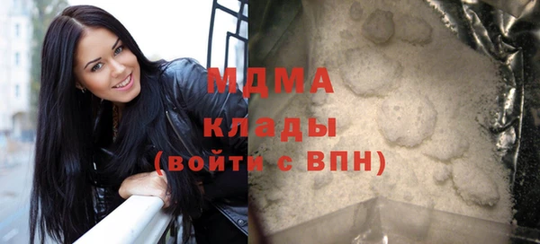 СК Волоколамск