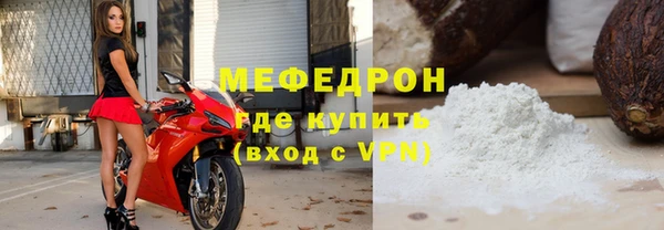 СК Волоколамск
