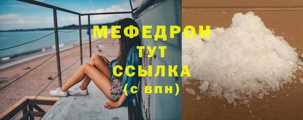 СК Волоколамск