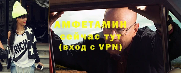 СК Волоколамск