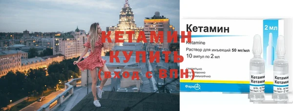 СК Волоколамск