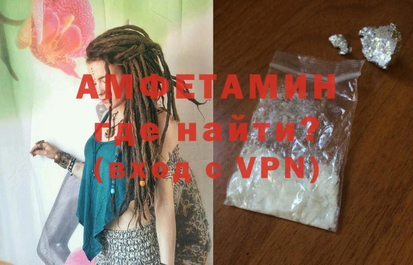 СК Волоколамск