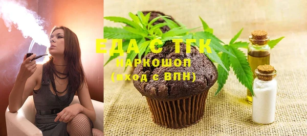 ECSTASY Верхний Тагил