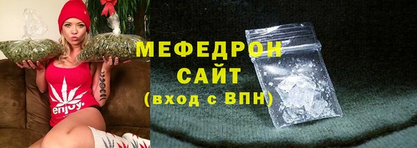 СК Волоколамск