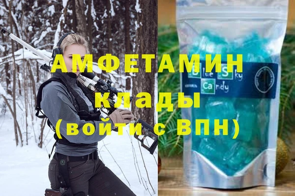 СК Волоколамск