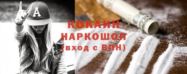 СК Волоколамск